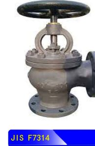 ANGLE VALVE